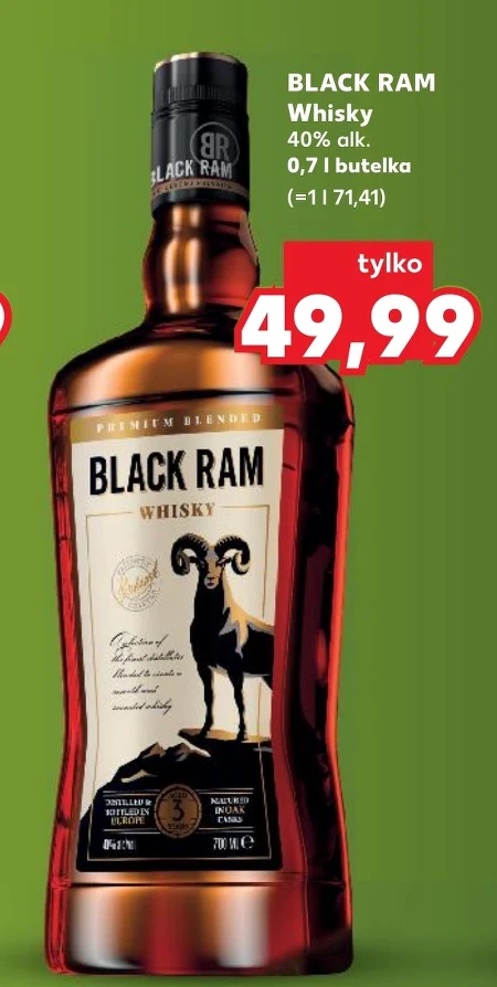 Віскі Black Ram
