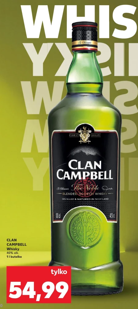 Віскі Clan campbell