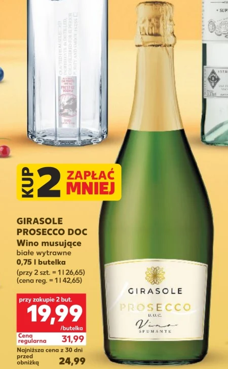Вино Girasole