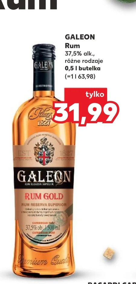 Ром Galeon