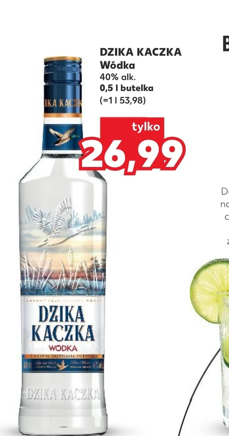 Горілка Dzika Kaczka