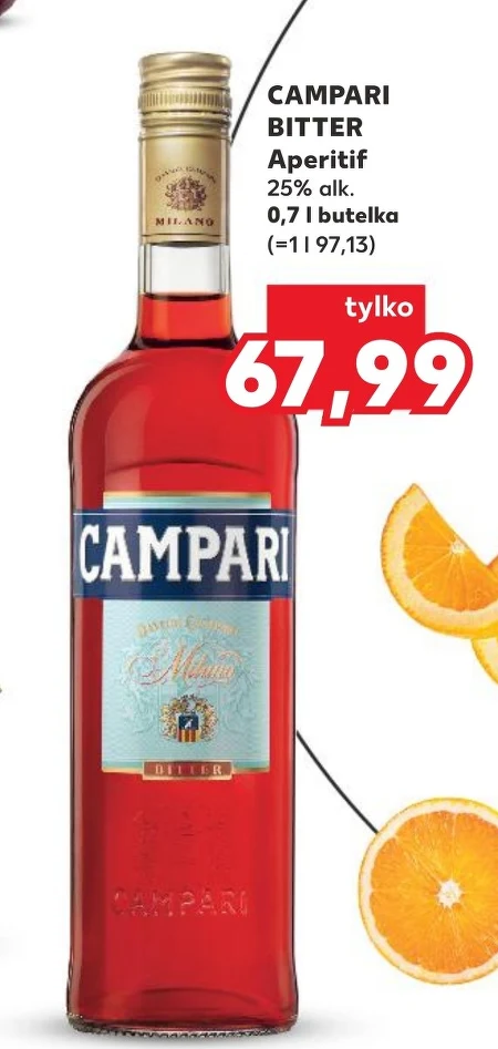 Аперитив Campari