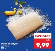 Тріска