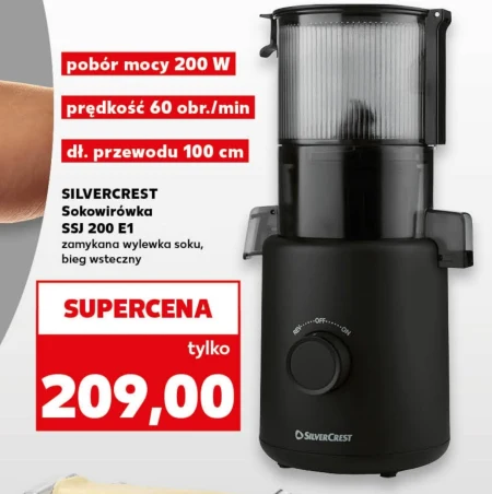 Соковижималка SilverCrest