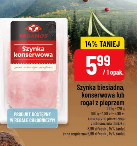 Шинка Kabanos