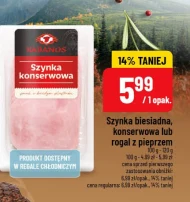 Шинка Kabanos