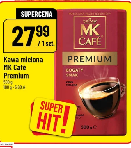 Мелена кава MK Cafe
