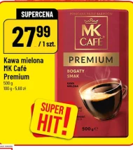 Мелена кава MK Cafe