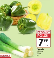 Паприка Polski