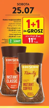 Розчинна кава Eduscho