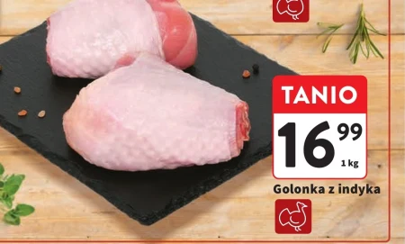Свиняча рулька