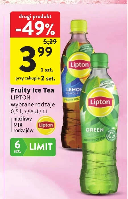 Холодний чай Lipton