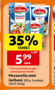 Моцарела Galbani