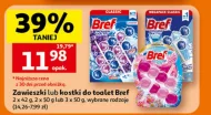 Підвісна туалетна суспензія Bref
