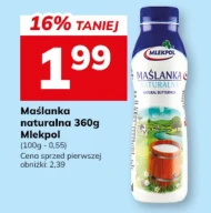 Пахта Mlekpol