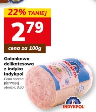 Грудка індички Indykpol