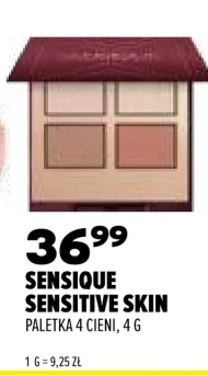 Палітра тіней Sensique