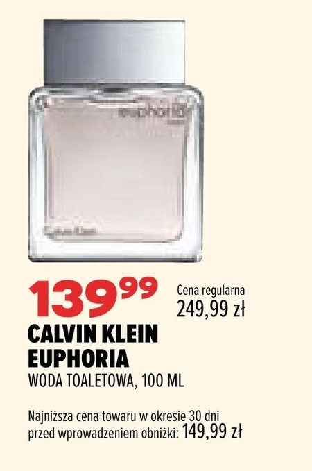 Туалетна вода Calvin Klein