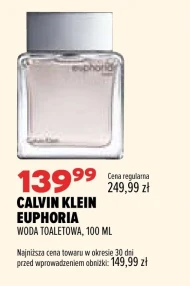 Туалетна вода Calvin Klein
