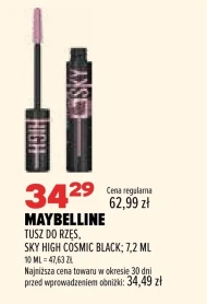 Туш Maybelline