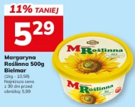 Маргарин Bielmar