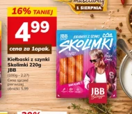 Ковбаси JBB