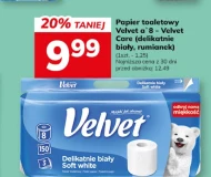 Туалетний папір Velvet