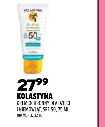 Крем для дітей Kolastyna
