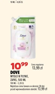 Рідке мило Dove