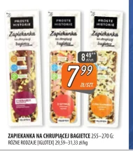 Запіканка Iglotex