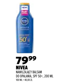 Лосьйон для засмаги Nivea