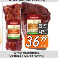 Шинка Sokołów