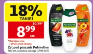 Гель для душу Palmolive