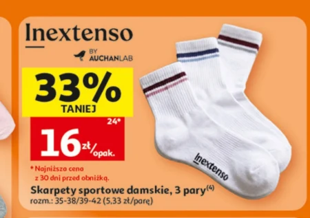 Спортивні шкарпетки Inextenso