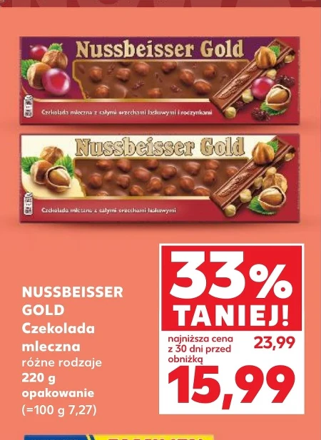 Шоколад Nussbeisser
