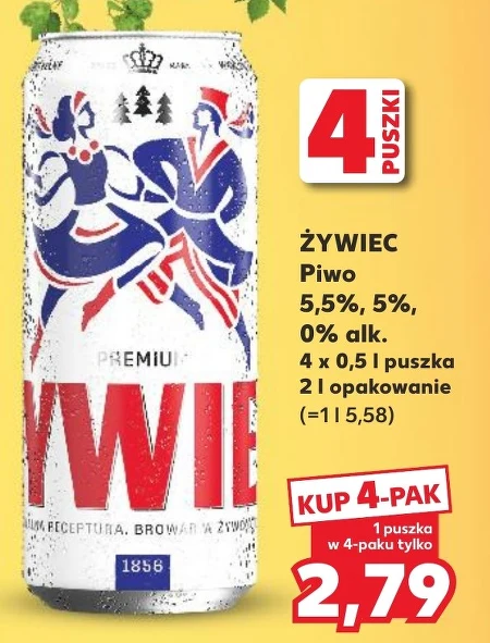 Пиво Żywiec