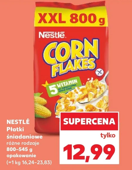 Сухі сніданки Nestle