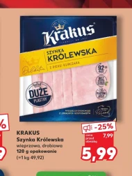 Шинка Krakus