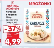 Фрикадельки з м'ясом K-Stąd Takie Dobre
