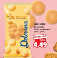 Печиво Delisana