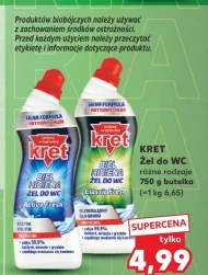 Гель для унітазу Kret