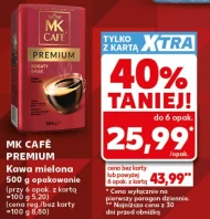 Мелена кава MK Cafe
