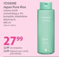 Тонік Yoskine