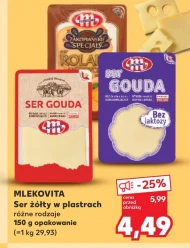 Ser Mlekovita