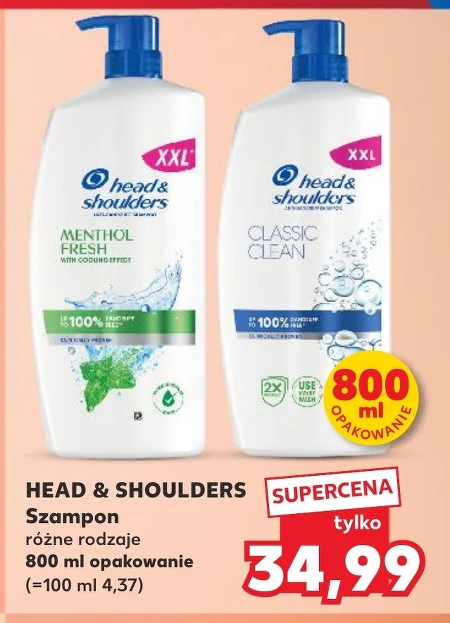 Шампунь Head&Shoulders