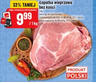 Łopatka bez kości Polski