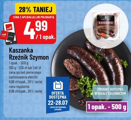Чорний пудинг Rzeźnik Szymon