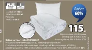 Ковдра