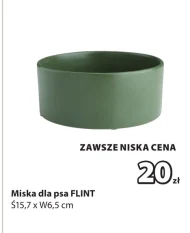 Собача миска Flint