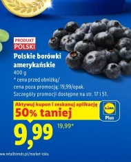 Чорниця Polski